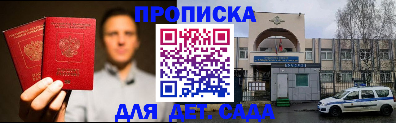 форма 3 в Карачеве